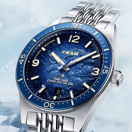 Seagull Men‘s Luxury Mechanical Watch Luminous Waterproof Multi Function Sapphire Mirror Antarctica Expedition 816.37.1064A NEW