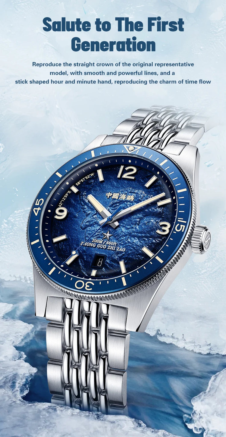 Seagull Men‘s Luxury Mechanical Watch Luminous Waterproof Multi Function Sapphire Mirror Antarctica Expedition 816.37.1064A NEW