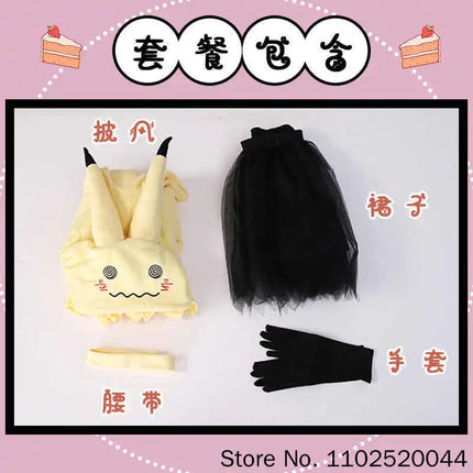 Mimikyu Cosaplay Costume Anime Cartoon Suit Cute Women Pajama Halloween Carnival Party Dress Cloak For Adults Gifts Customized