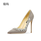 Gray 6cm / 33 / China Mainland