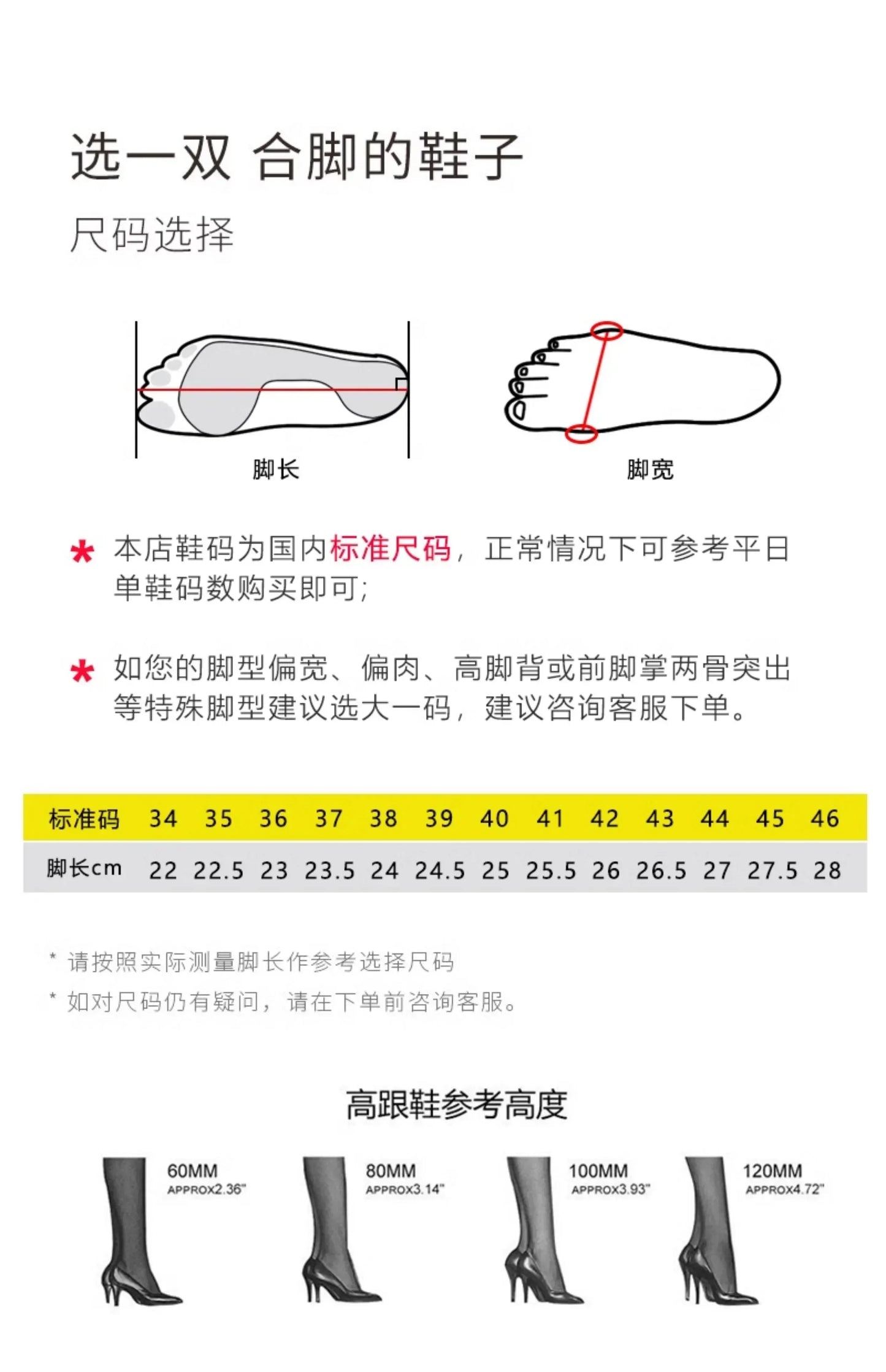 2025New Gradient Red Bottom Large Heels Sexy Leopard Pattern Pointed Professional Women's Shoes Black Graduation Single Shoes