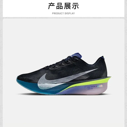 Scarpe da corsa sportive da uomo Nike HF6414-600/401 ZoomX Carbon Plate Speed Racing Sneakers platinumshop