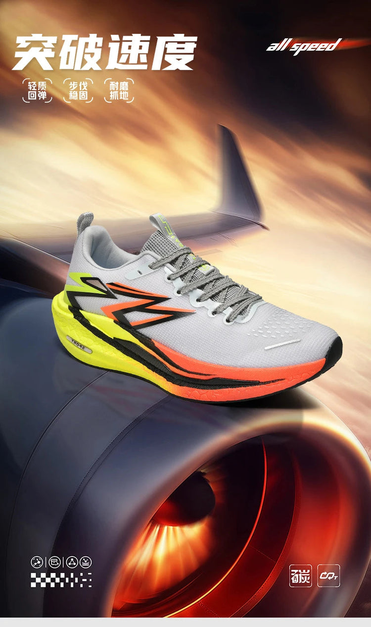 2026 NEW Men Sports Running Shoes Off Marathon Breathable Light Comfortable Women Athletic Sneakers Jogging Tenis Air Cushion PlatiNum