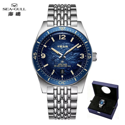 Seagull Men‘s Luxury Mechanical Watch Luminous Waterproof Multi Function Sapphire Mirror Antarctica Expedition 816.37.1064A NEW