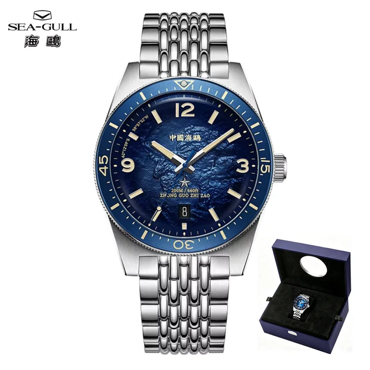 Seagull Men‘s Luxury Mechanical Watch Luminous Waterproof Multi Function Sapphire Mirror Antarctica Expedition 816.37.1064A NEW