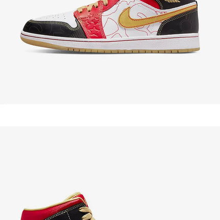 Scarpe da basket Nike originali Air Jordan 1 Mid SE GC da uomo e da donna DV0576-176 platinumshop