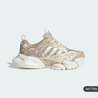 Adidas Official Genuine XLG RUNNER DELUXE Sport Unisex Running Shoes IH7799 PlatiNum