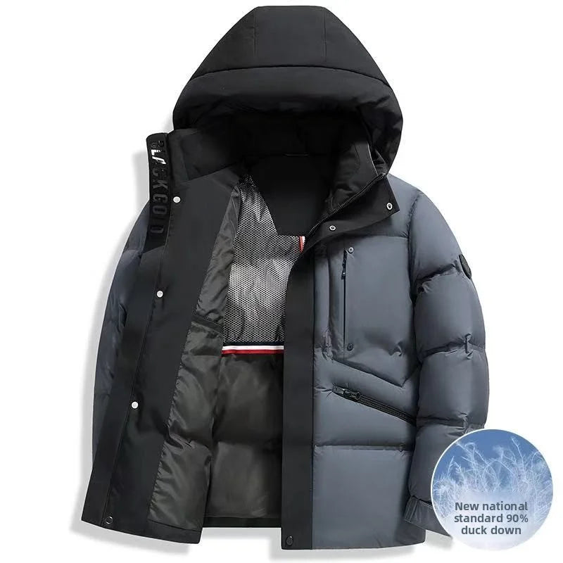 2025 Autumn/Winter New Men's Hooded Down Jacket New National Standard White Duck Down Thickened Warm Youth Leisure Coat