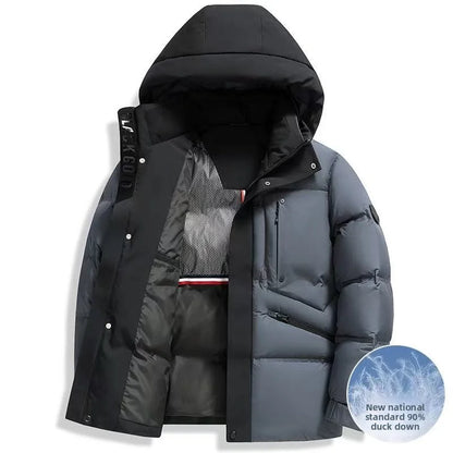 2025 Autumn/Winter New Men's Hooded Down Jacket New National Standard White Duck Down Thickened Warm Youth Leisure Coat
