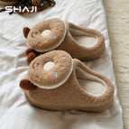 khaki Donut Slippers