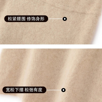 Quality Mink Cashmere Skirt Women's High Waist Slim Hip Skirt Chinese Cheongsam Knit Skirt Fashion All-Match Sweater PlatiNum