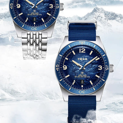 Seagull Men‘s Luxury Mechanical Watch Luminous Waterproof Multi Function Sapphire Mirror Antarctica Expedition 816.37.1064A NEW