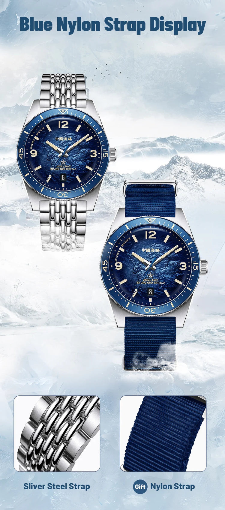 Seagull Men‘s Luxury Mechanical Watch Luminous Waterproof Multi Function Sapphire Mirror Antarctica Expedition 816.37.1064A NEW