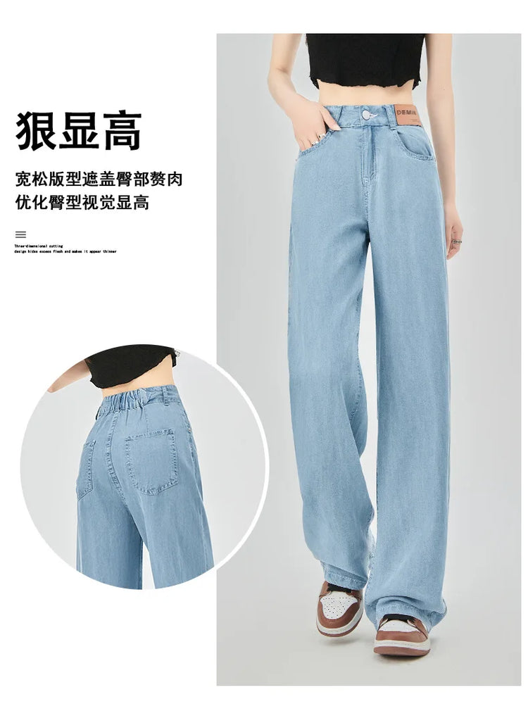 Jeans estivi donna seta ghiaccio vita alta blu sciolto moda coreana semplice tempo libero tutto-fiammifero quotidiano gamba larga elegante Trendy Chic