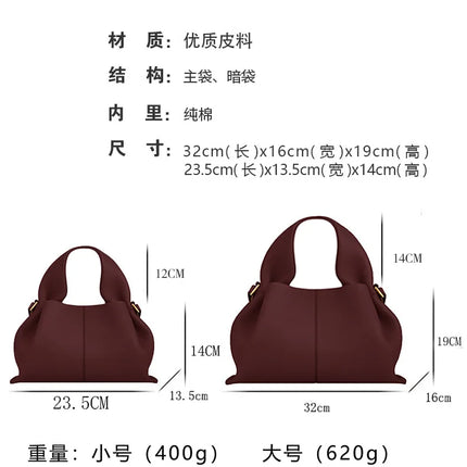 Mini borsa a mano in pelle martellata, manico con fibbia e chiusura metallica, tracolla rimovibile per uso quotidiano