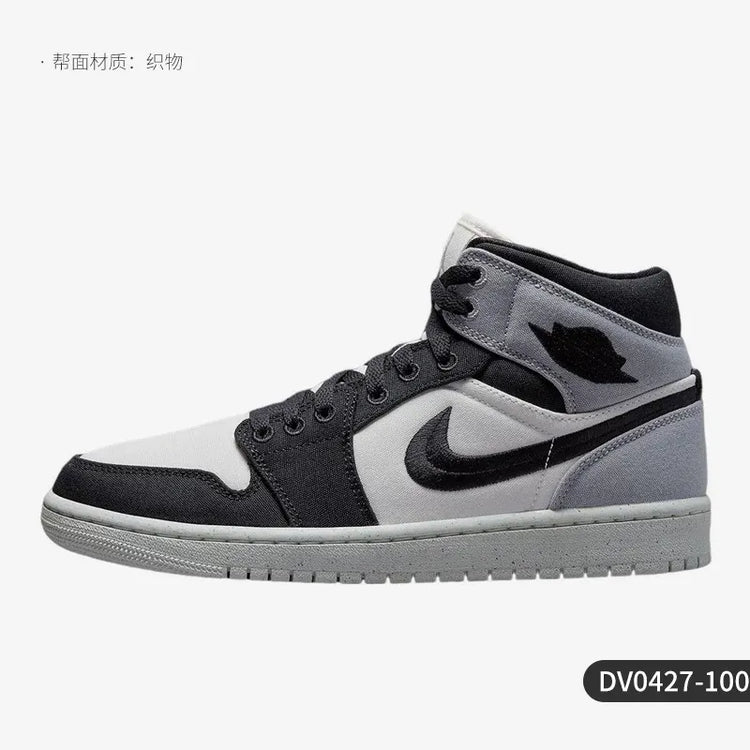 Nike Authentic AIR JORDAN 1 MID SE Women's High-Top Sneakers DV0427-100