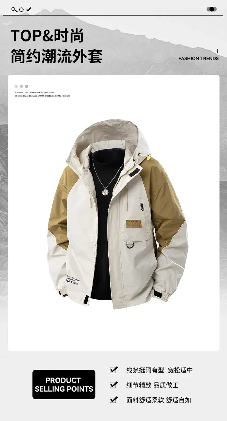 Big Size 9XL Men's Casual Jacket Hooded Windbreaker Male Spring Autumn Outerwear Patchwork Fashion Windproof Oversize Plus Large