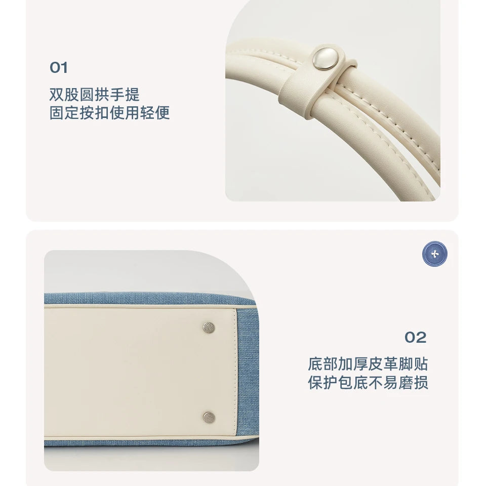 LEE Women Crossbody Shoulder Bag Double-strand Arched Handle Design Daily Travel Shopping Bag Stylish College Student Tote Bag