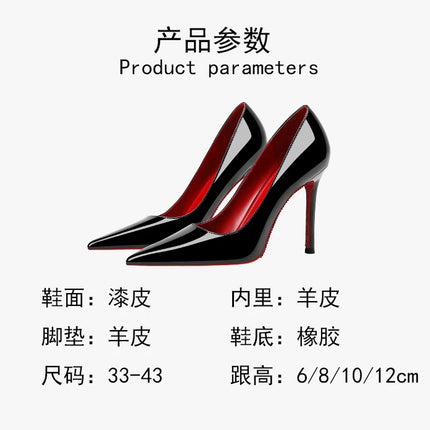 Tacchi da donna 2025 Nuovo marchio di lusso Décolleté Fondo rosso Punta a punta Strass Tacchi alti Elegante stiletto Party Prom Scarpe da donna