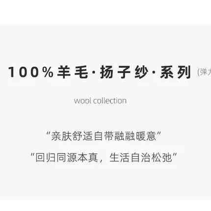 100% fine spun wool knitted pants for women, soft and comfortable thin wool leggings, slim fit solid color leggings PlatiNum