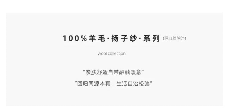 100% fine spun wool knitted pants for women, soft and comfortable thin wool leggings, slim fit solid color leggings PlatiNum