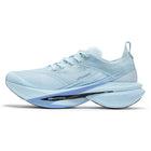 361 Degrees Furious 2.0 Men Women Running Sports Shoes Carbon Plate Racing Marathon Cushioning Rebound Male Sneakers 672432220F PlatiNum