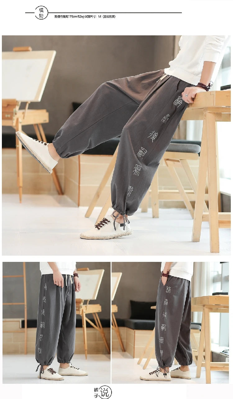 2024 autunno stile cinese pantaloni Casual alla moda moda Versatile High Street Sports Harun Pants H