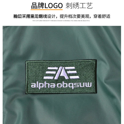S6648cc5b6c11444ca0da5267fec5e25aT - platinumshop