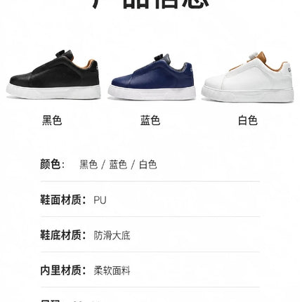 Shoes men Sneakers Male casual Mens Shoes tenis Luxury shoes Trainer Race Breathable Shoes fashion loafers running Shoes for men
