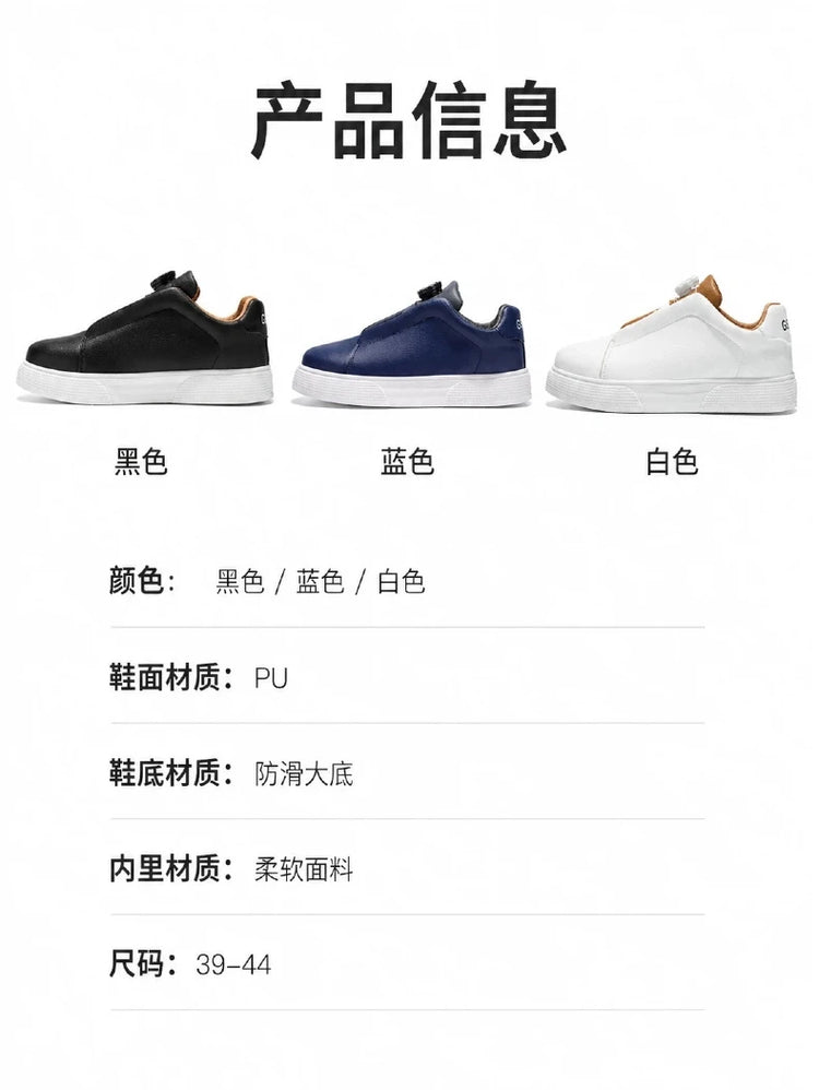 Shoes men Sneakers Male casual Mens Shoes tenis Luxury shoes Trainer Race Breathable Shoes fashion loafers running Shoes for men