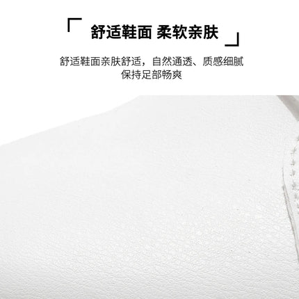 2026 Spring and Autumn Large Size New Trendy Men's Shoes Korean Style Breathable Versatile White Shoes Running Youth Casual Sports Shoes