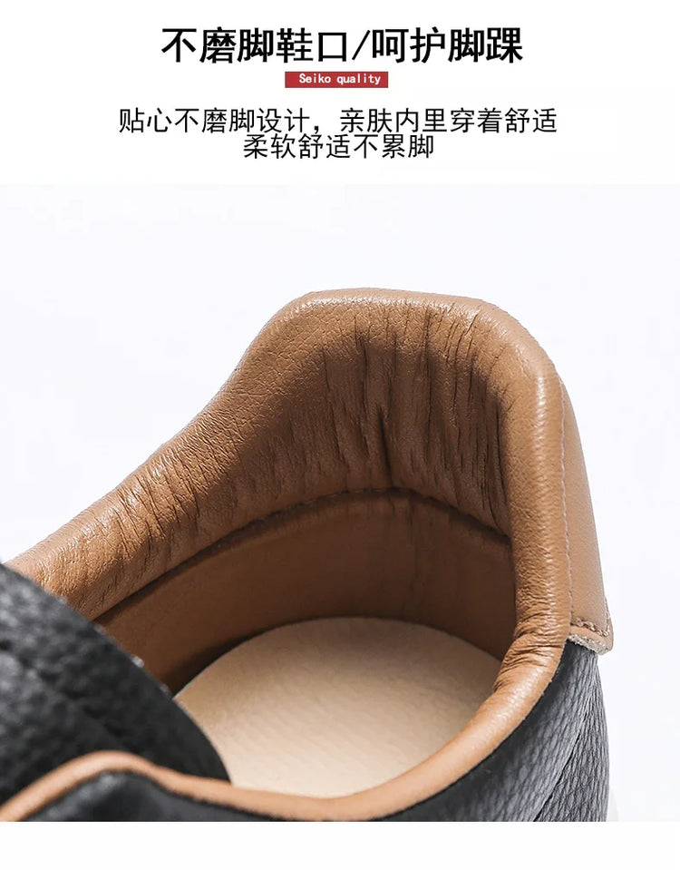 Leather Men's Sports Shoes - Casual Style, Breathable Men's Shoes, Anti-slip and Comfortable, Men's Casual Sneakers