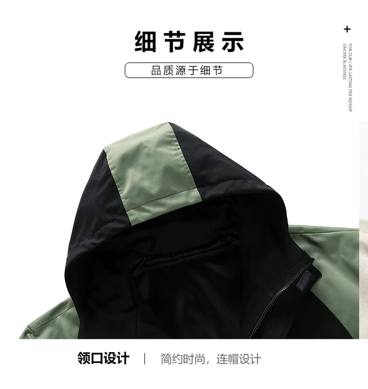 Big Size 9XL Men's Casual Jacket Hooded Windbreaker Male Spring Autumn Outerwear Patchwork Fashion Windproof Oversize Plus Large