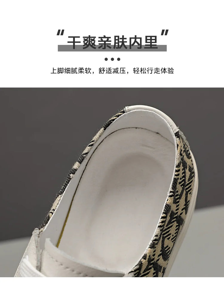 New Shoes for Men Genuine Leather Patchwork Casual Shoes Trend Flat Skateboard Shoes Youth Cool Lace-up Sneakers