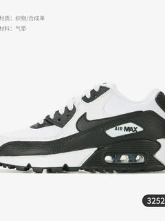 Nike genuine AIR MAX90 cushioning air cushion women's low cut sports and leisure shoes 325213-139