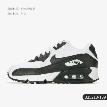 Nike genuine AIR MAX90 cushioning air cushion women's low cut sports and leisure shoes 325213-139