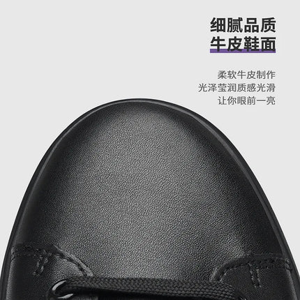 Europe New Shoes for Men Genuine Leather Casual Shoes Cool Black Flat Skateboard Shoes Street Fashion Sneakers