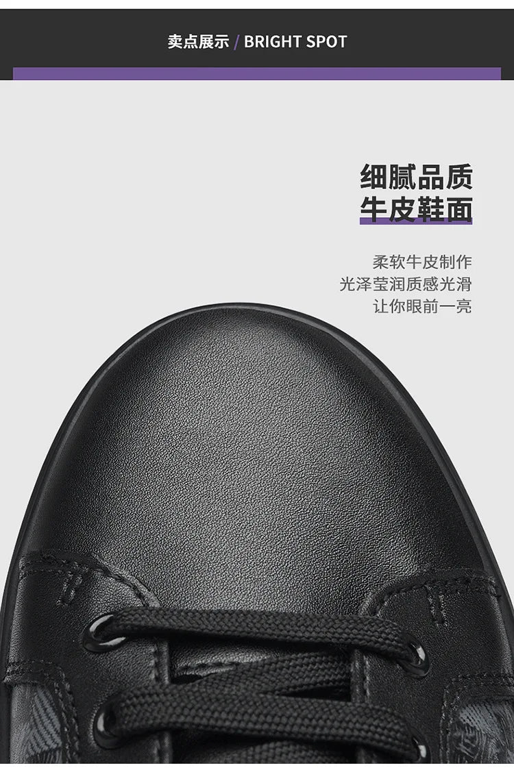 Europe New Shoes for Men Genuine Leather Casual Shoes Cool Black Flat Skateboard Shoes Street Fashion Sneakers