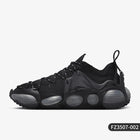Scarpe sportive casual resistenti all'usura da uomo originali Nike ISPA Link Axis FZ3507-002