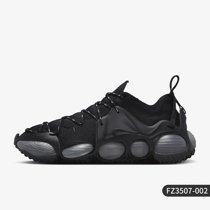 Scarpe sportive casual resistenti all'usura da uomo originali Nike ISPA Link Axis FZ3507-002