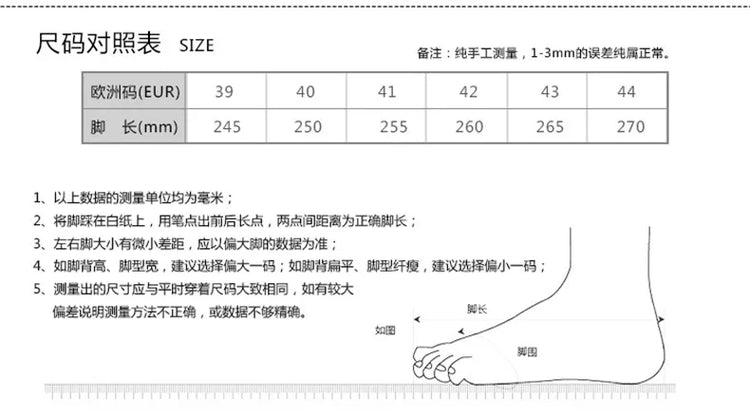 2026Mens Board Shoes Classic Lace Up Lightweight Breathable Casual Leather Sports Shoes Daily Comfortable Male Business Sneakers