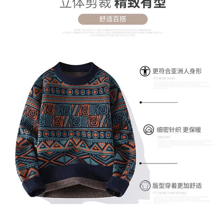 Men's fashion pullovers 2026 men winter korean style Sweaters mens warm sweater O-neck men sweaters autumn  men full size M-3XL