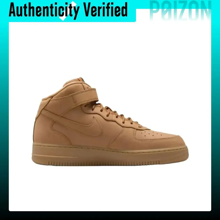 Nike Air Force 1 Skateboard Shoes Men's Brown 715889-200(2025)