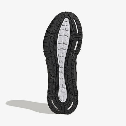 Scarpe da corsa Adidas Authentic Climawarm da uomo e da donna, ammortizzate e traspiranti, GZ1643