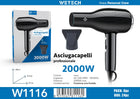 2000W WETECH Professional Hair Dryer AC 220‑240V Cold Air Blow Dryer Lightweight Black Hairdryer for Home Travel Salon Hair Styling