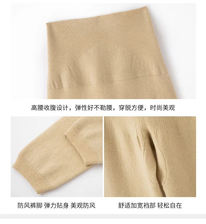 New Women's Cashmere Leggings Soft Comfortable Stretchy Solid Color Long Pants for Autumn Winter Season