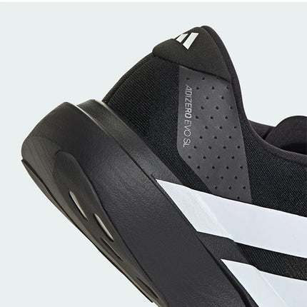 Scarpe da corsa da allenamento con rimbalzo antiscivolo alla moda ufficiali Adidas autentiche nuove da uomo JP7149