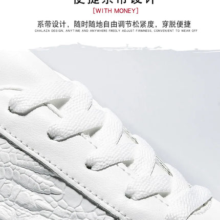 New Little White Shoes Men's Casual Shoes Men's Shoes Fashion Sports Shoes Men's Board Shoes