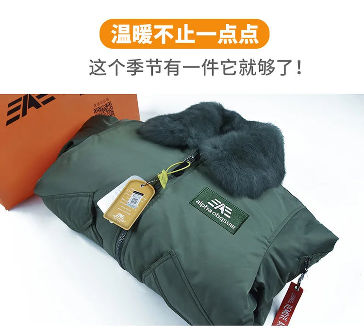 S6a2f4665897743be857a775fd046c31da - platinumshop