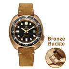 Bronze buckle 2
